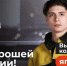 «Профессионалитет» в рамках нацпроекта «Молодежь и дети» - Газета Вестник Ополья
